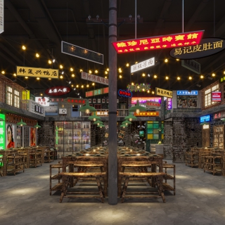 复古火锅店