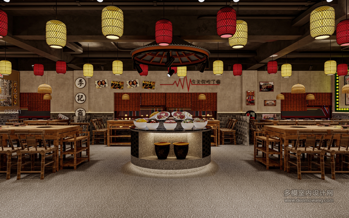复古火锅店窗口