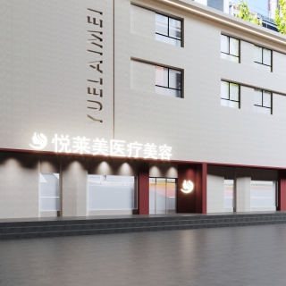 现代美容店门头 拷贝