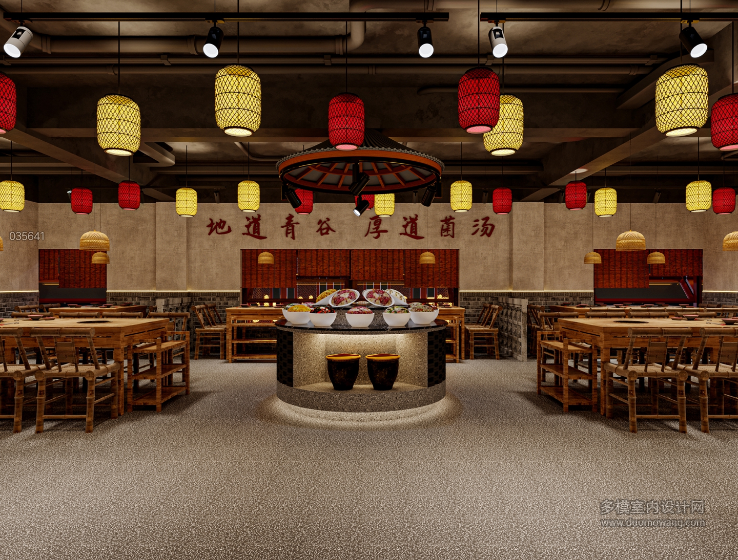 复古火锅店小料台