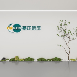 现代LOGO墙