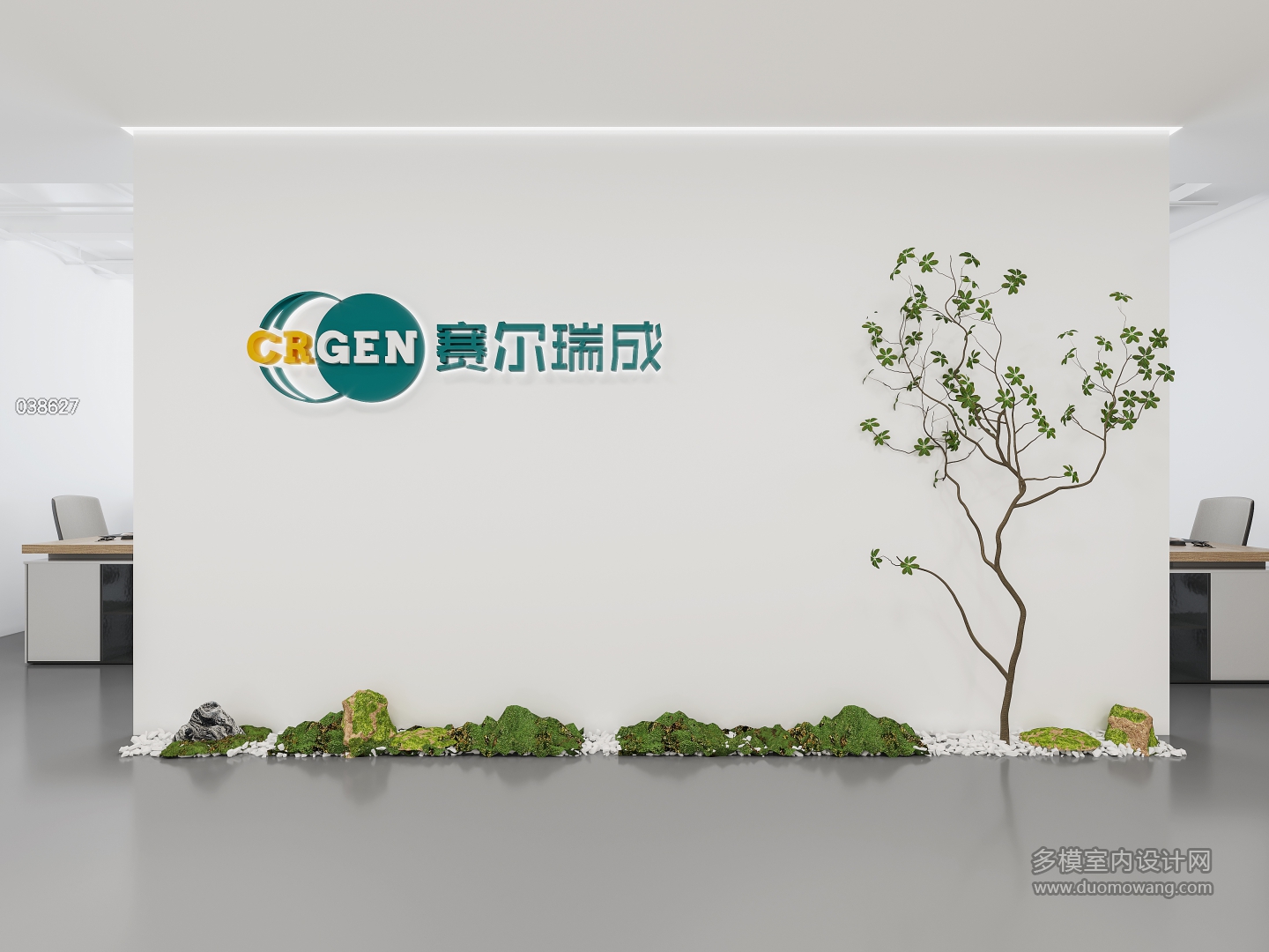 现代LOGO墙