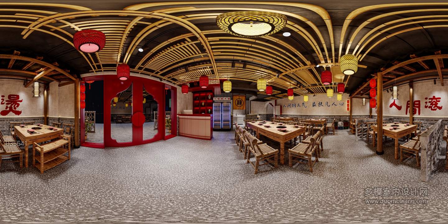 复古火锅店一层全景