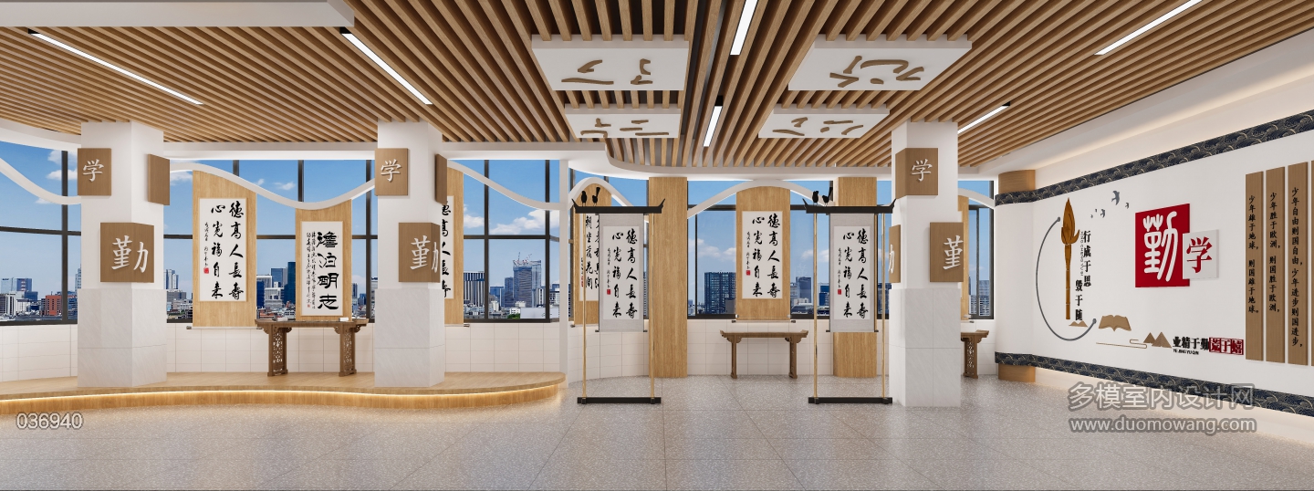 二楼新中式展示区