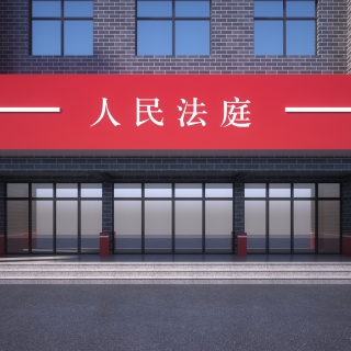 门头透视