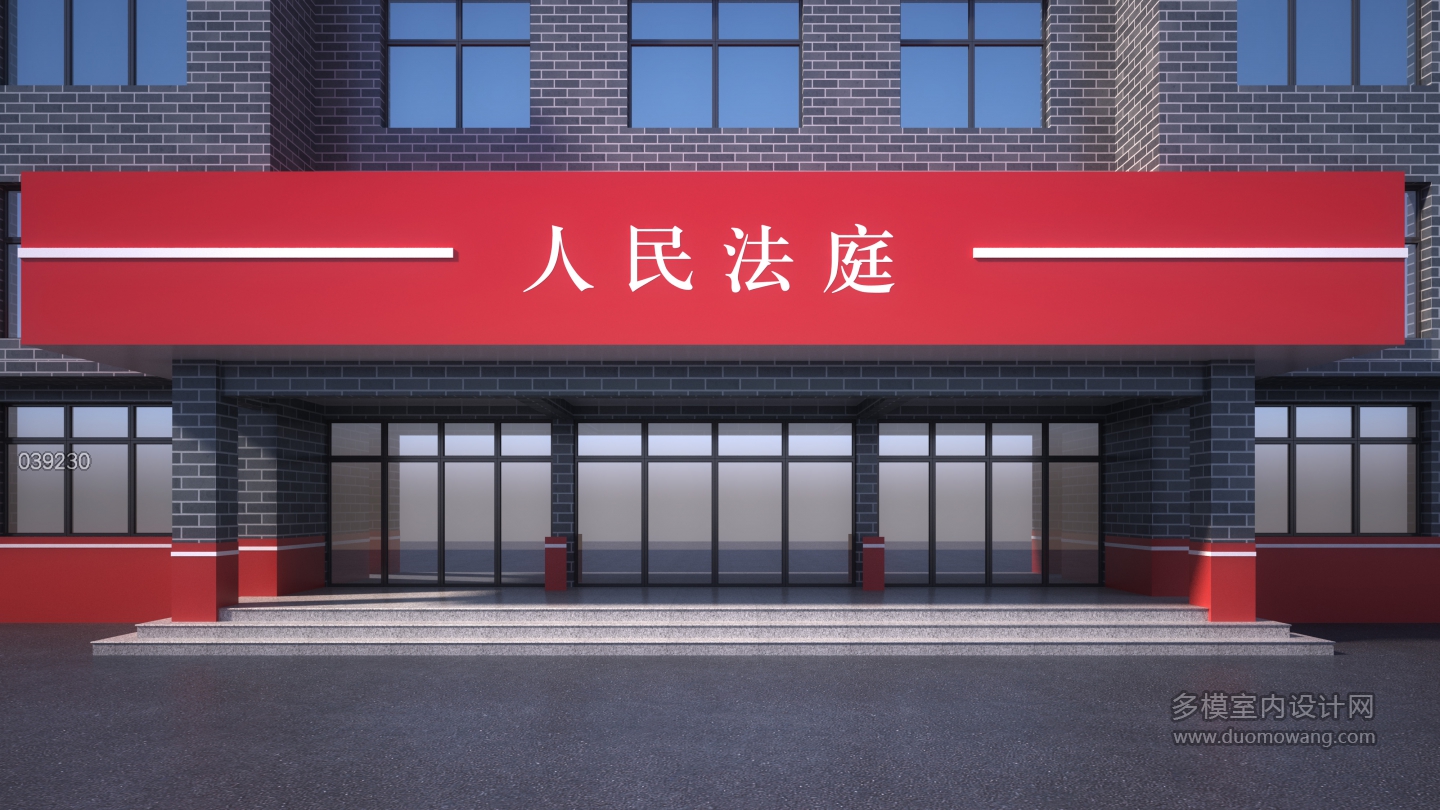 门头透视