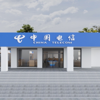 电信门头