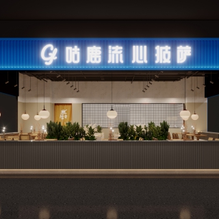 餐厅1