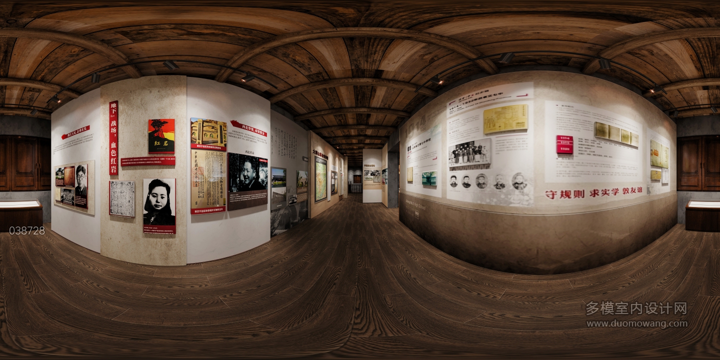 名人展厅 (1)