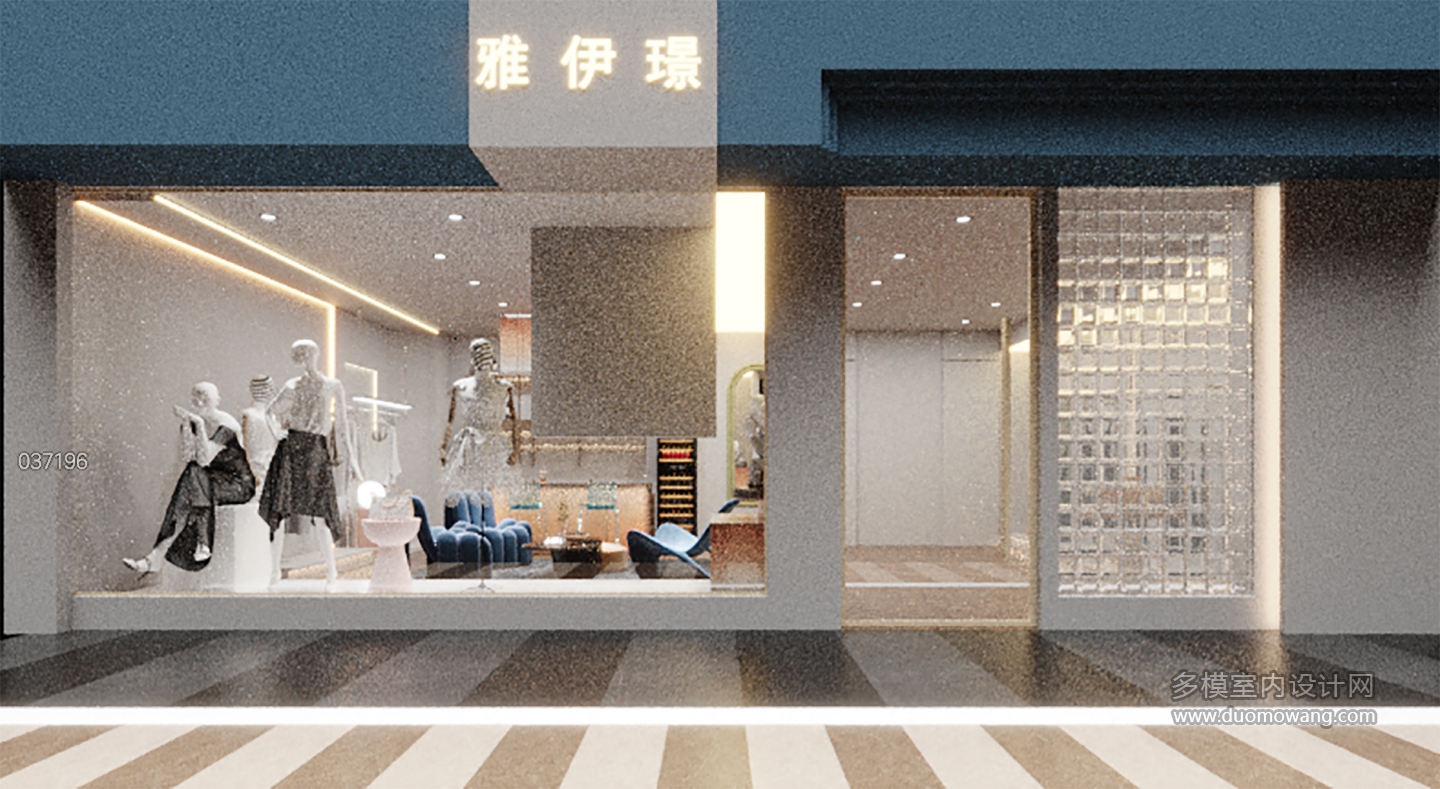 现代服装店 拷贝