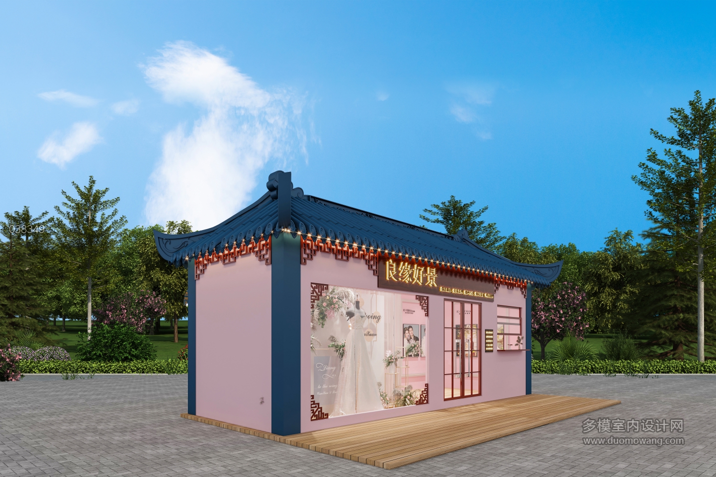 婚纱店2