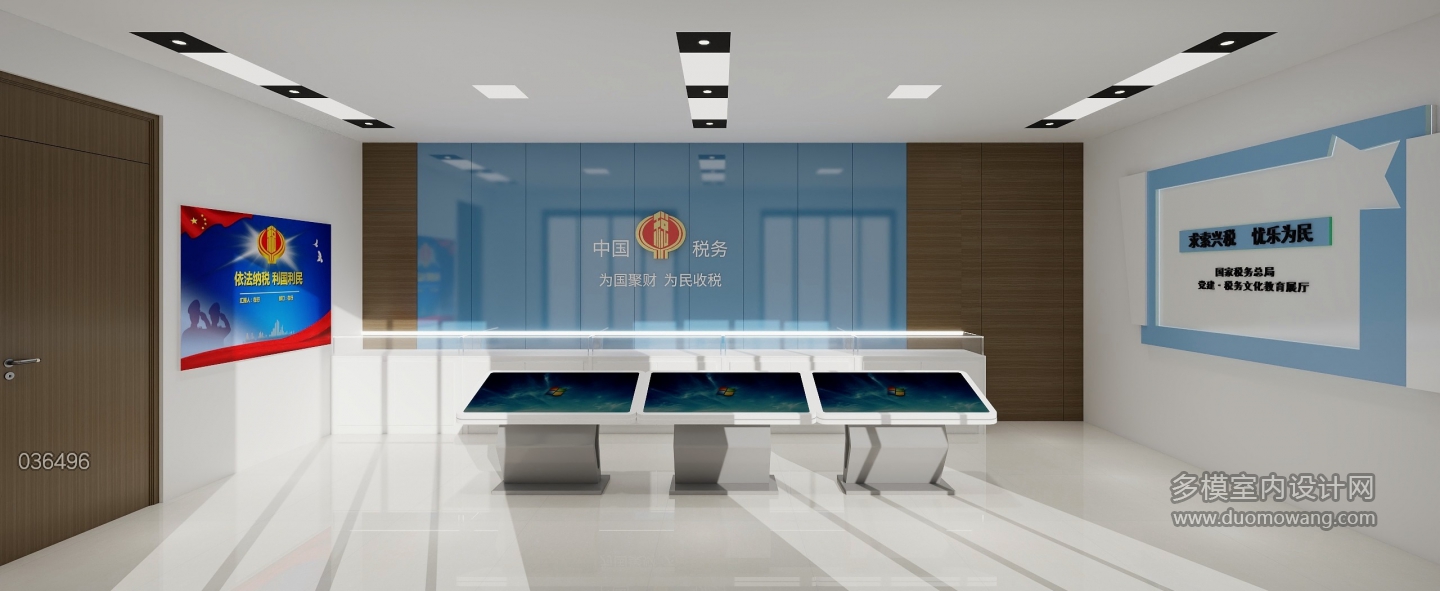 现代大厅-未命名-20231115-155658