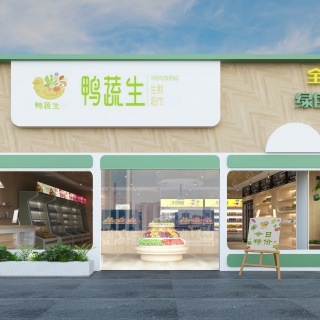 门头1