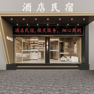 门头