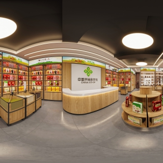 百货店-360-1