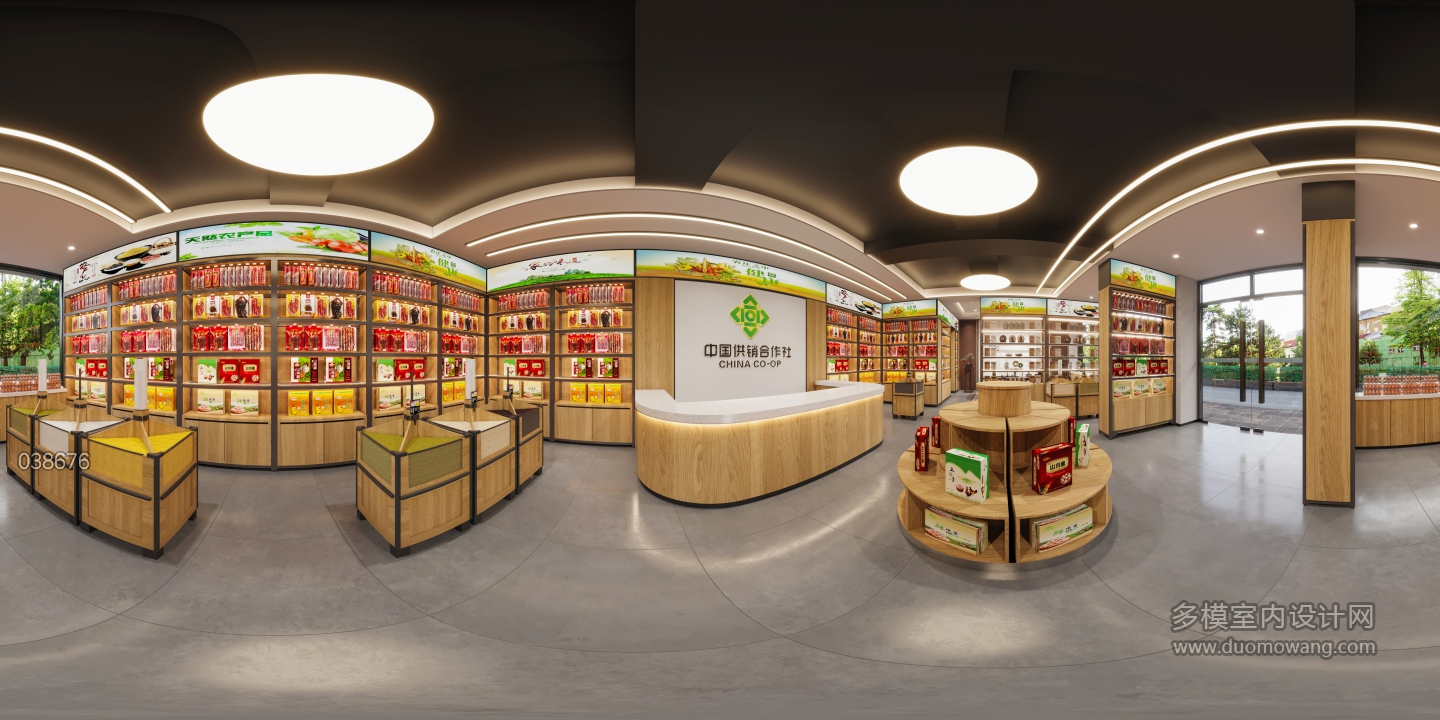 百货店-360-1