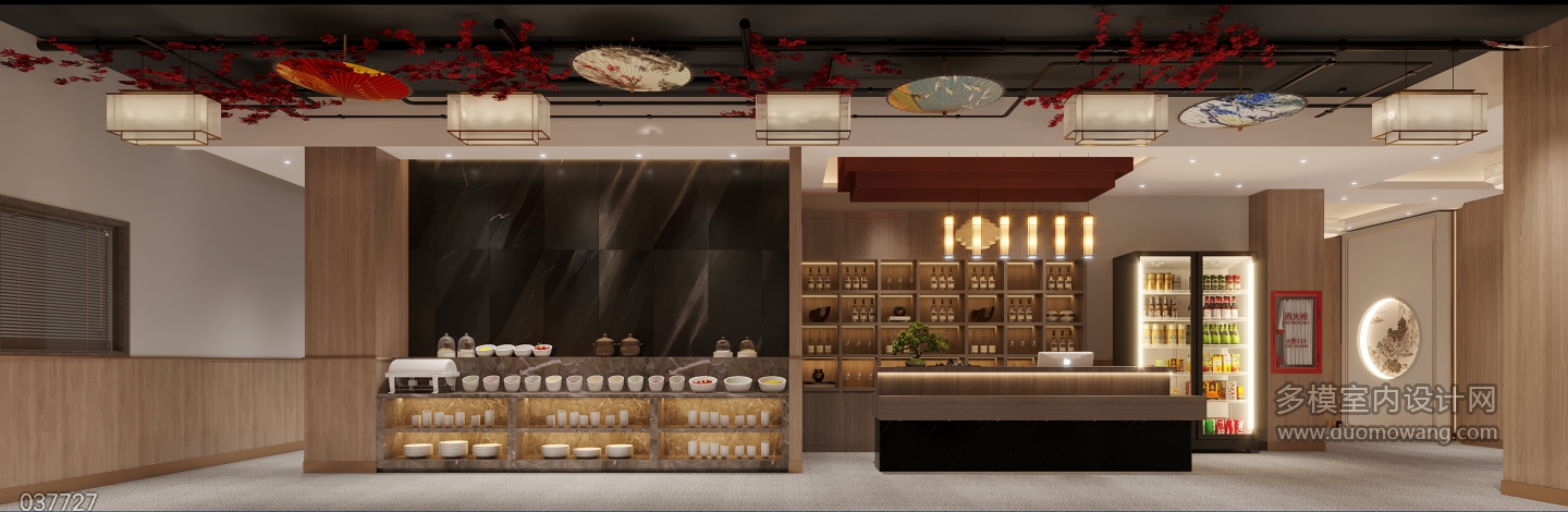 新中式备餐区