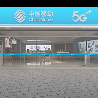 现代航天  大道营业厅05