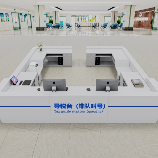 现代税务大厅修改鸟瞰