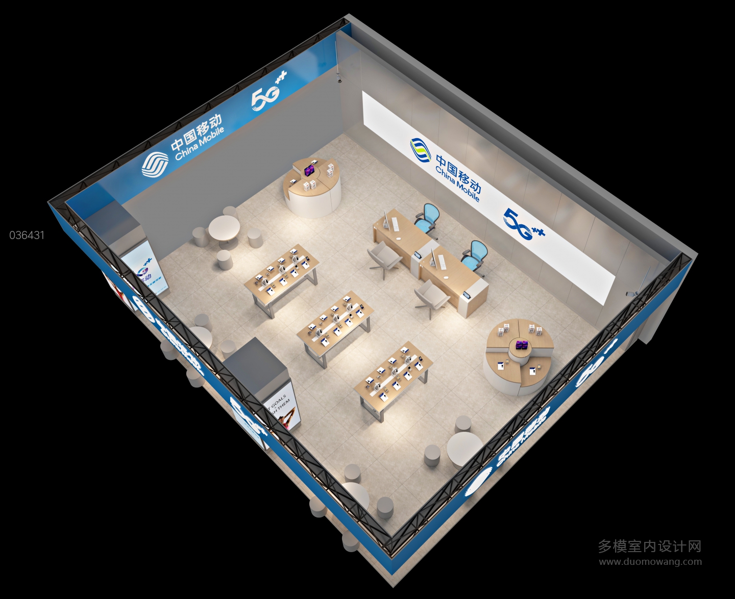 现代 西安交大涵英楼营业厅04
