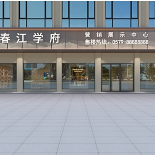 现代门头