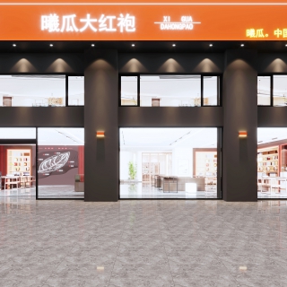 新中式茶室门头 拷贝