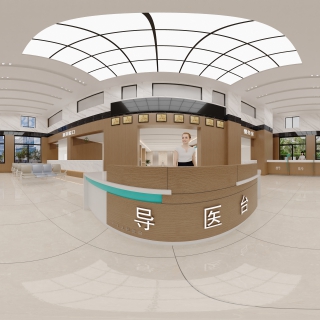新中式办公室