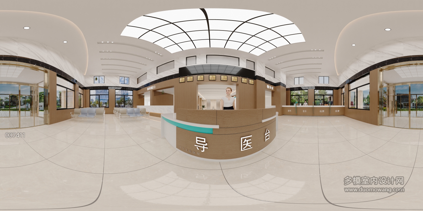 新中式办公室