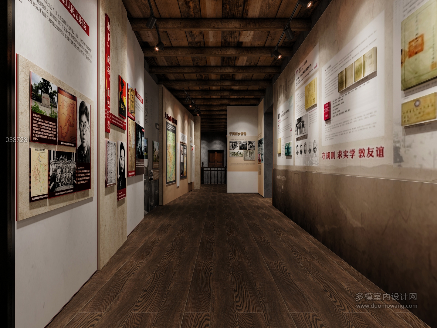 名人展厅 (5)
