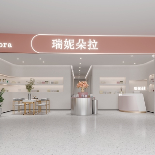 现代美容店