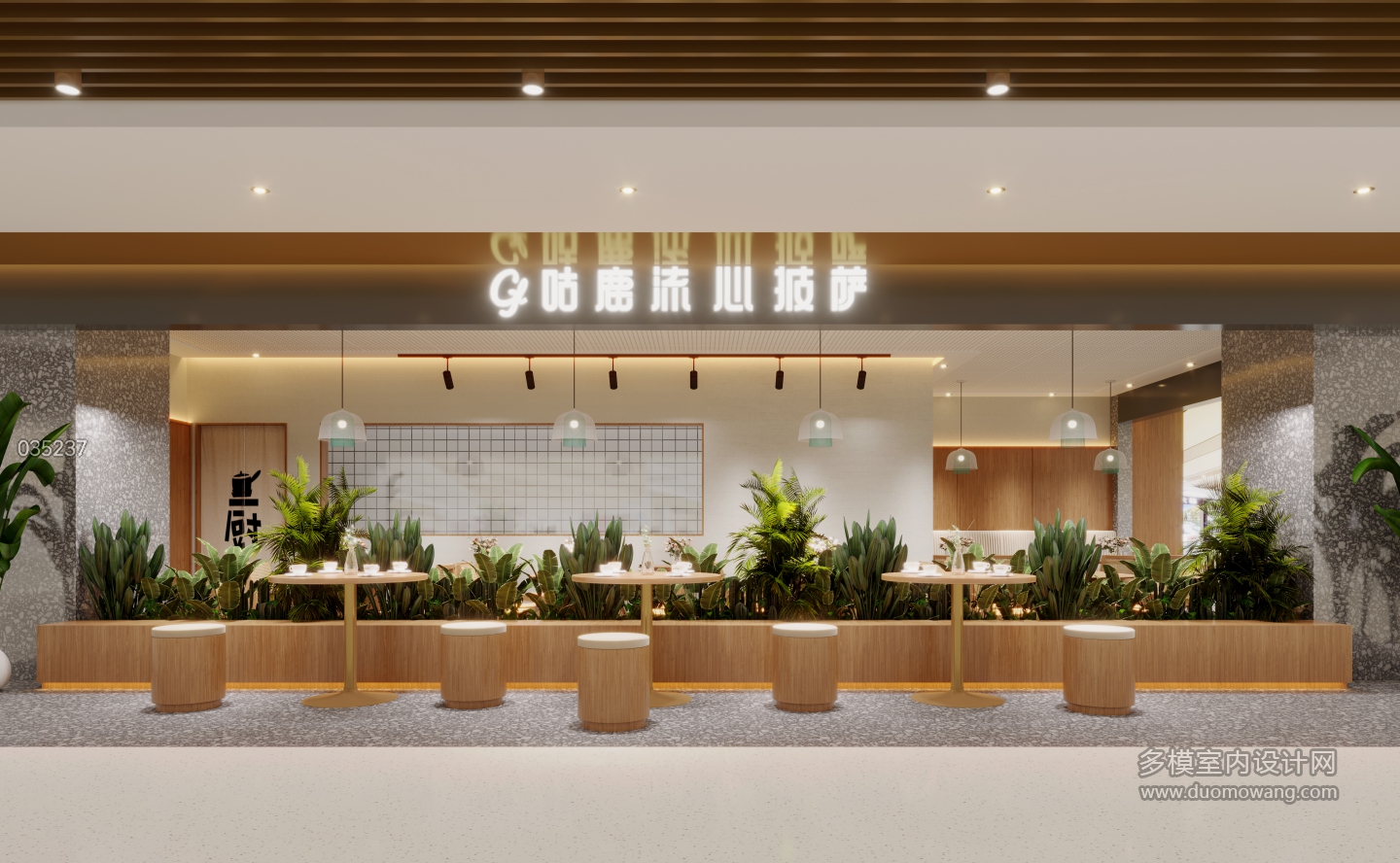 餐厅3