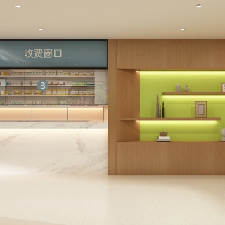 现代口腔医院1F收费区