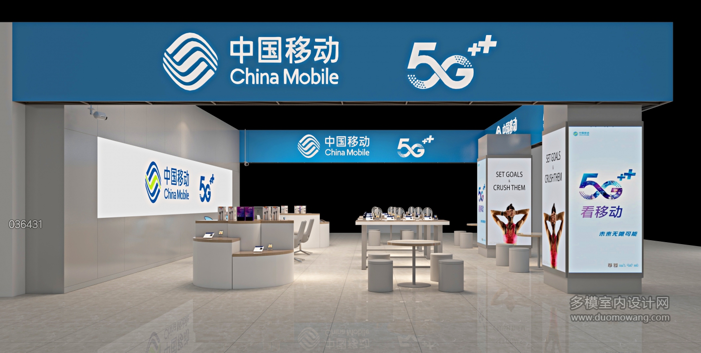 现代 西安交大涵英楼营业厅01