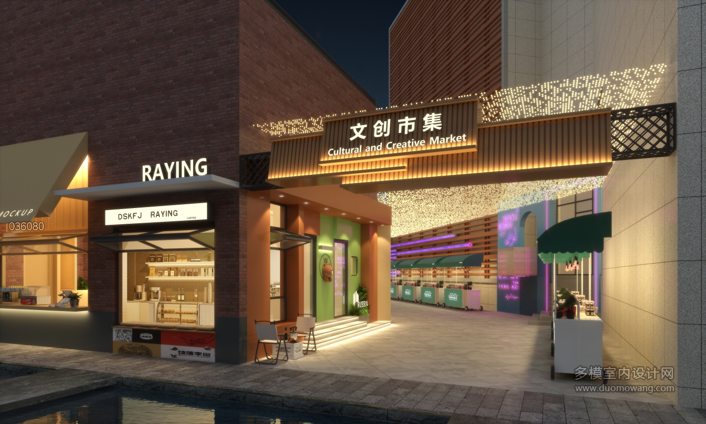 036080-室外街道透视图5张 (3) 副本(1)