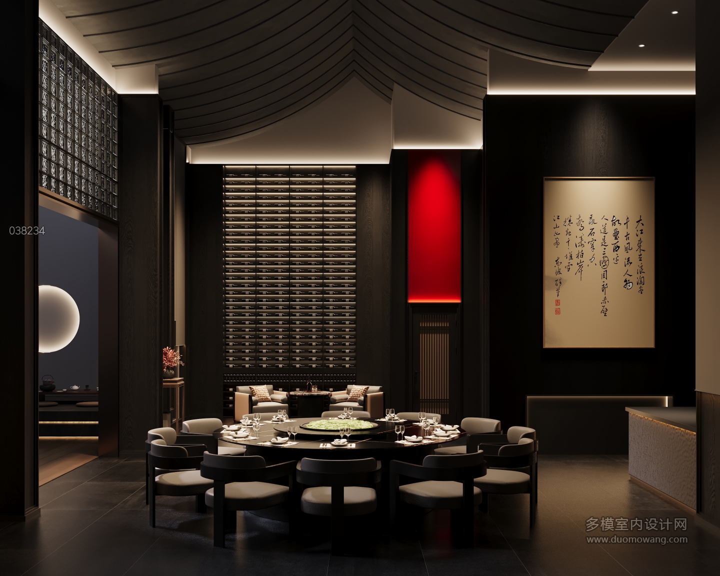 中式小包房2