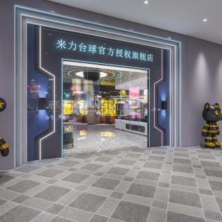 现代门头