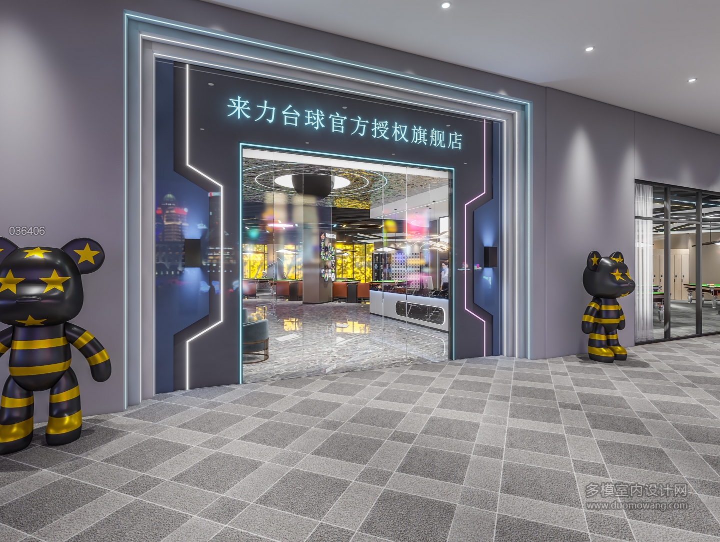 现代门头