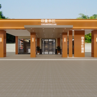 门头