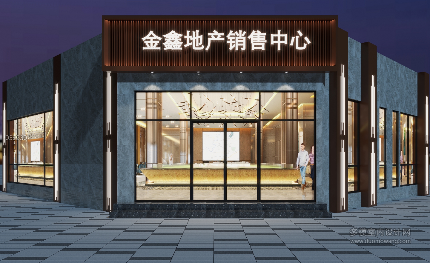 新中式门头(3)