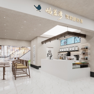 现代奶茶店0000