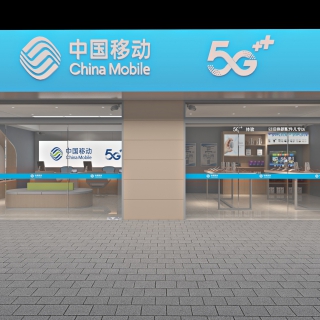 现代 雁塔分公司五龙营业厅02