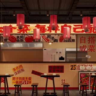 工业室内单张1
