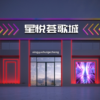 夜景门头  bxs-6981