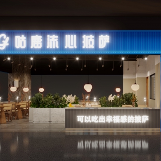 餐厅3