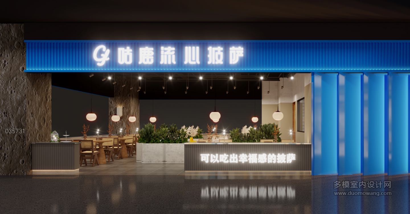 餐厅3