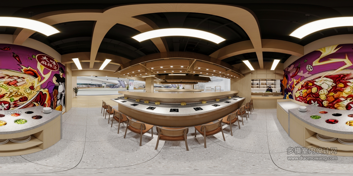 火锅店全景 (2)