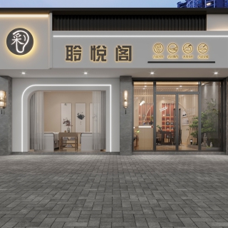 门头
