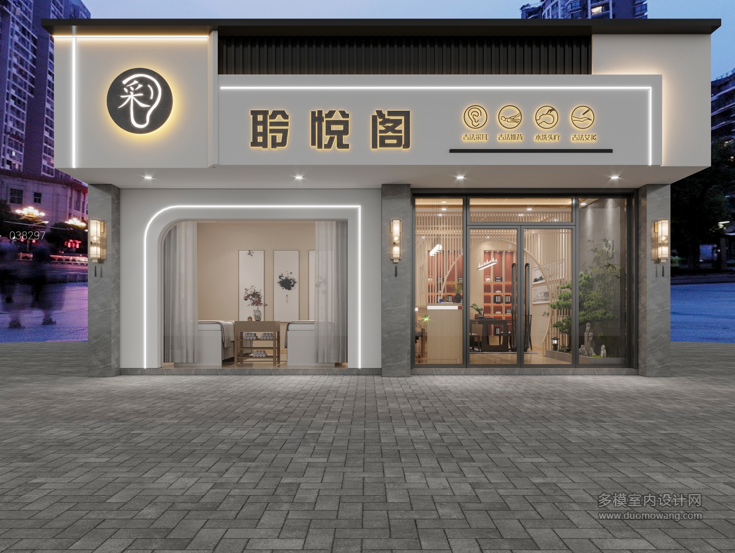 门头
