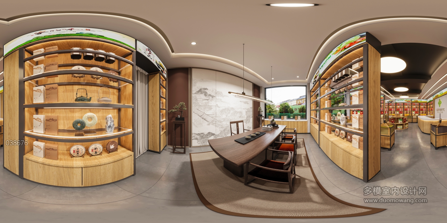 百货店-360-2
