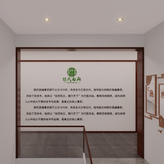 楼梯